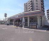 セブンイレブン天神川三条店まで89m 三条通り沿いにございます。駐車場も広々で、右京区役所の南側です。