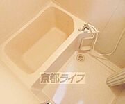 お風呂です。
