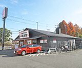 丸亀製麺 大津膳所まで445m