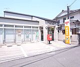 久御山佐山郵便局まで40m