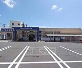 ドラッグユタカ 城陽店まで773m