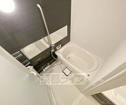 鏡のある便利なお風呂