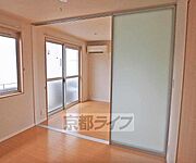 仕切りを開けるとまた違った印象です