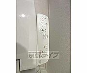 ウォシュレット付き・