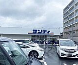サンディ京都山ノ内店まで585m