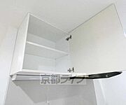 小物も整理できます