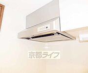 きれいな換気扇です。