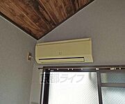 エアコンです。