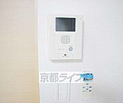 来客も安心です。