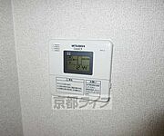 温度調節もらくらく