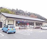 セブンイレブン八瀬まで1894m
