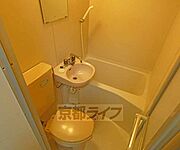 ユニットバスです・