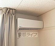 エアコン付き・
