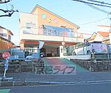 南郷こども園まで560m