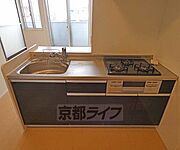 キッチンスペース充実してます・
