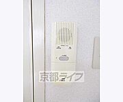 オートロック解除はこれで・