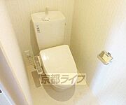 落ち着けるトイレです