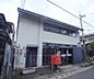 周辺：京都北花山郵便局まで453m