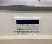 温度調節もこちらでできます