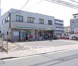 ローソンストア100近鉄小倉駅前店まで501m