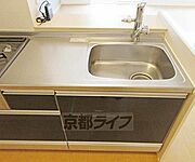 作業スペース広め