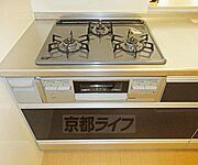 3口コンロ