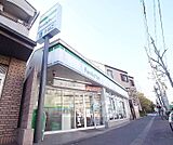 ファミリーマート中西高野店まで230m