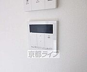 給湯パネルです・