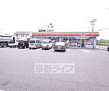 サークルＫ久御山佐山店まで256m