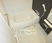 広々したお風呂です