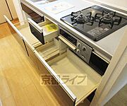 たっぷり収納