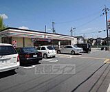 セブンイレブン長岡京西ノ口店まで290m