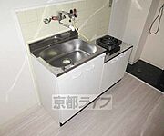 コンパクトなキッチンです
