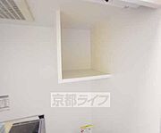 キッチン収納です。