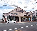 神崎屋 本店まで140m 季節の美味しいもの売ってます。
