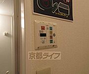 うれしい浴室乾燥機付きです