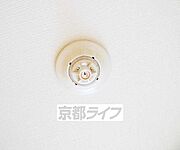 キッチンにスプリンクラーがあり、安心です。