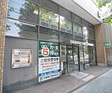 京都銀行 西七条支店まで400m