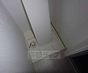 洗濯パンです。