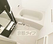 鏡の付いた便利なお風呂