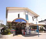 MARYSYOまで450m 原谷にお住まいの方の生活をささえるスーパー