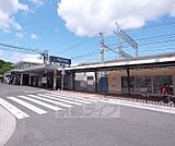 石清水八幡宮駅まで1000m