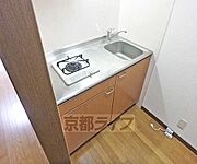 独立した使いやすい配置