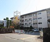 滋賀県立瀬田工業高等学校まで2750m