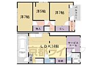 京都府京都市右京区宇多野御池町：物件画像／株式会社京都ライフ　立命館大学前店