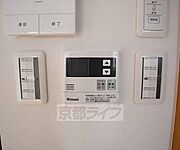 給湯パネルです。