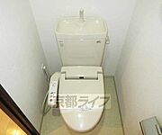 ウォシュレット付きです。
