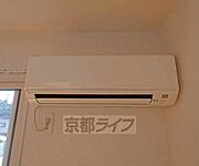 エアコンです。