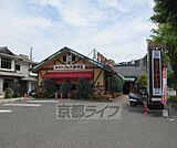 コメダ珈琲店 大津皇子が丘店まで614m