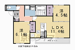 スペチアーレくいな橋 2LDKの間取図画像